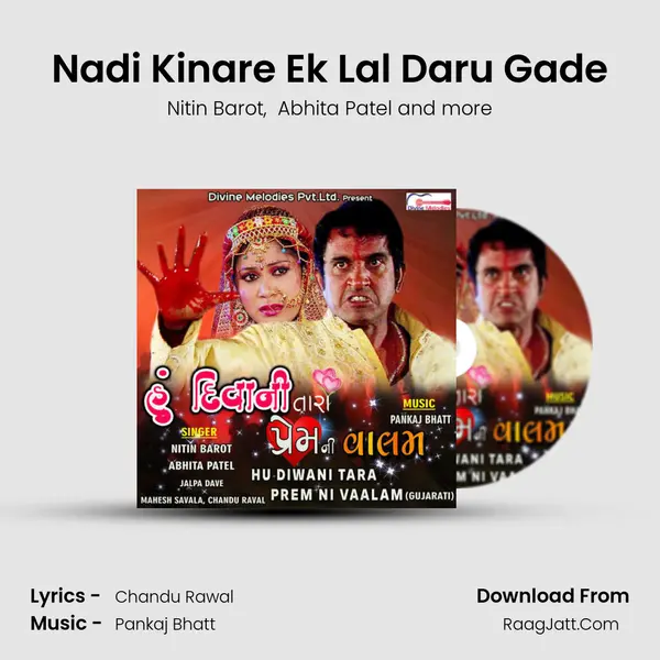 Nadi Kinare Ek Lal Daru Gade Cover