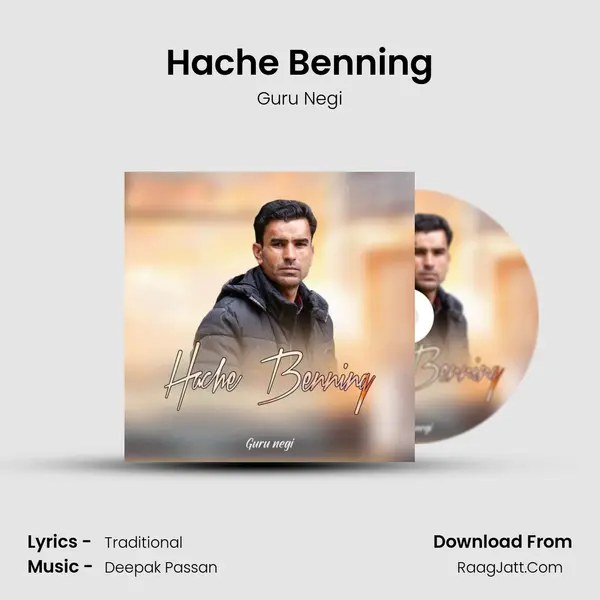 Hache Benning mp3 song