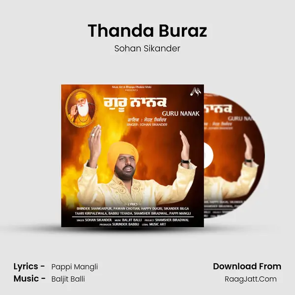 Thanda Buraz mp3 song