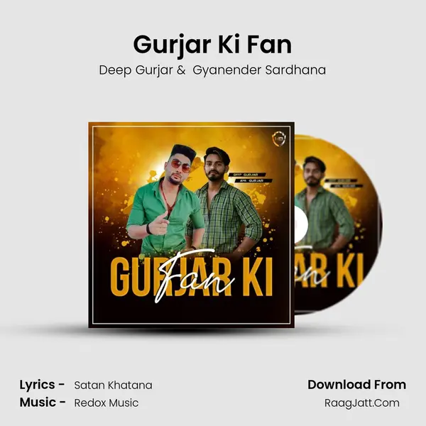 Gurjar Ki Fan MP3 Song by Deep Gurjar Cover