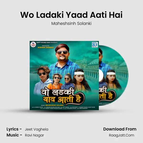 Wo Ladaki Yaad Aati Hai mp3 song