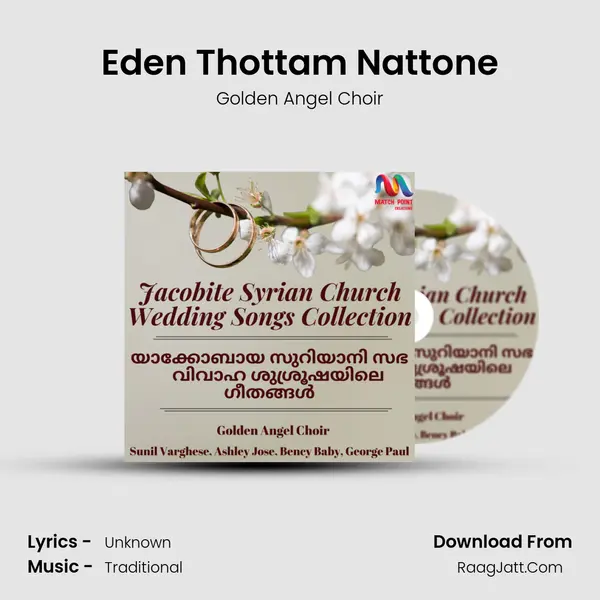 Eden Thottam Nattone MP3 Song by Golden Angel Choir Cover