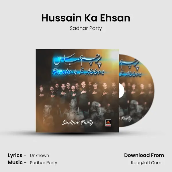 Hussain Ka Ehsan mp3 song