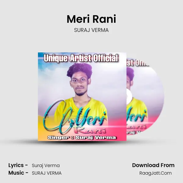 Meri Rani mp3 song