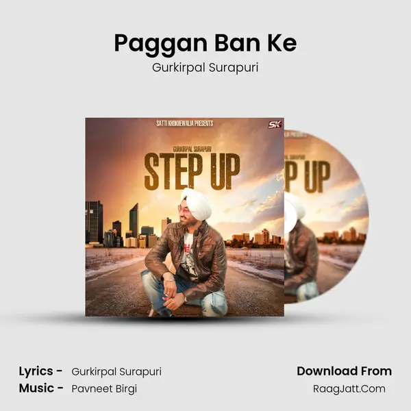 Paggan Ban Ke mp3 song