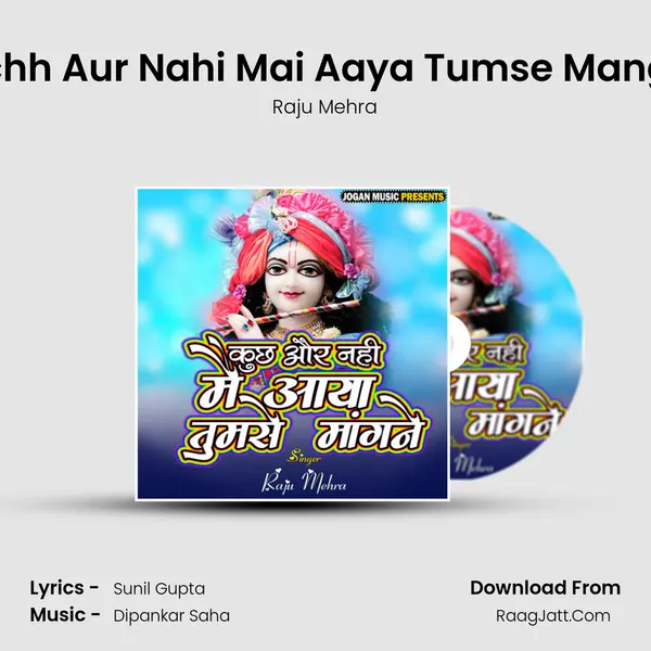 Kuchh Aur Nahi Mai Aaya Tumse Mangne mp3 song
