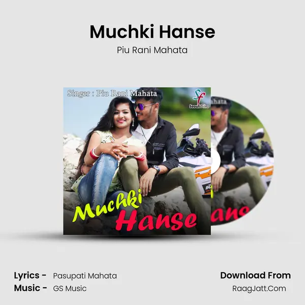 Muchki Hanse MP3 Song by Piu Rani Mahata Cover