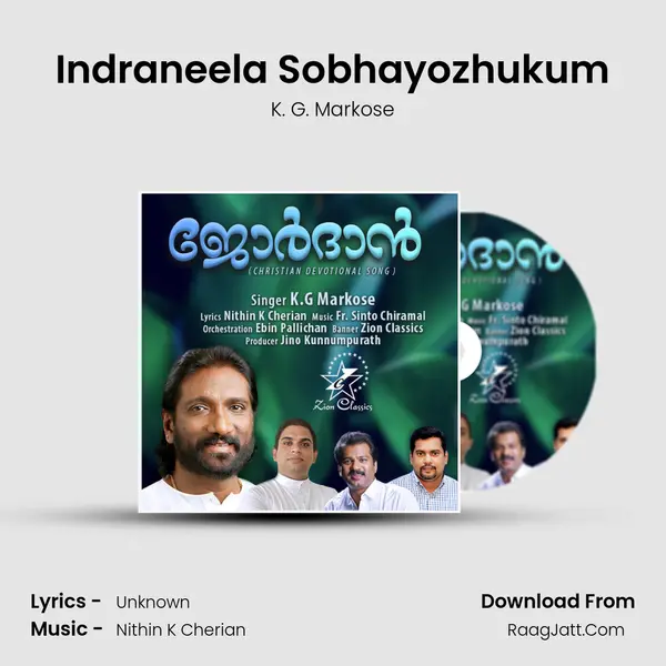 Indraneela Sobhayozhukum - K. G. Markose