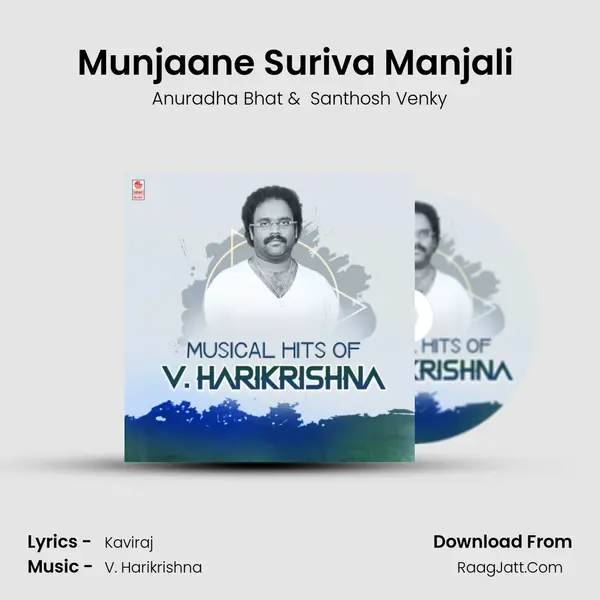 Munjaane Suriva Manjali (From "Viraat") Cover