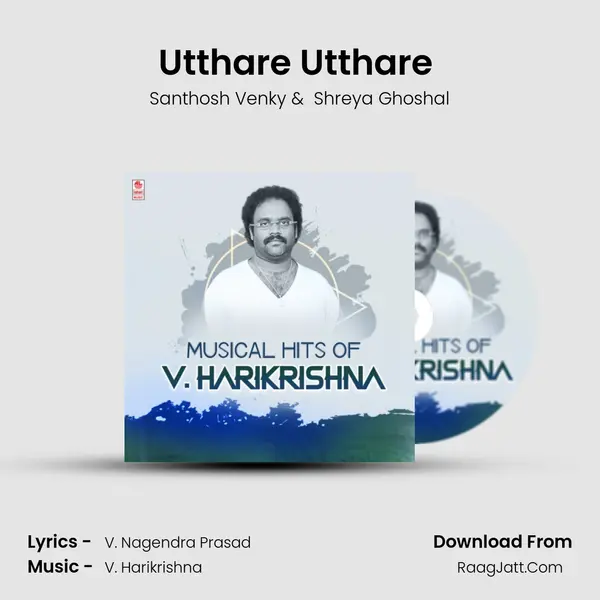 Utthare Utthare (From "Munirathna Kurukshetra") Cover
