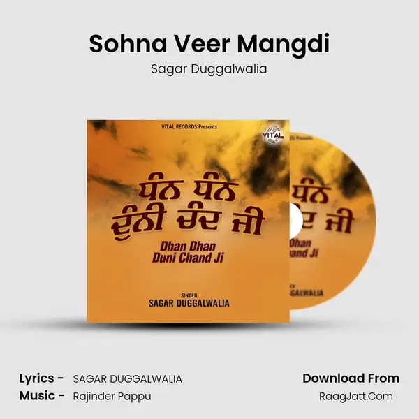 Sohna Veer Mangdi mp3 song