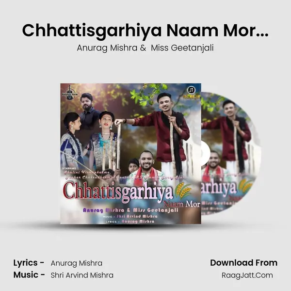 Chhattisgarhiya Naam Mor... mp3 song
