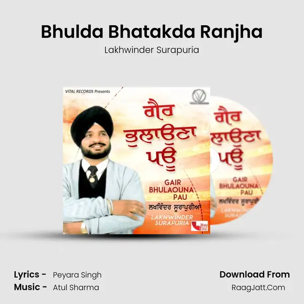 Bhulda Bhatakda Ranjha mp3 song