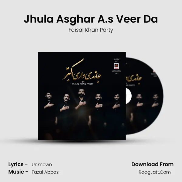 Jhula Asghar A.s Veer Da mp3 song