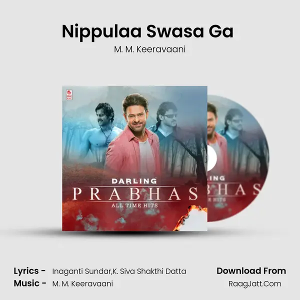 Nippulaa Swasa Ga (From "Baahubali - The Beginning") Cover