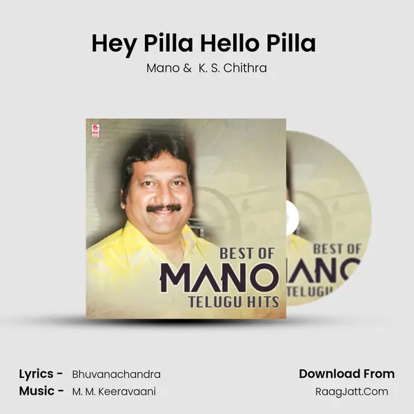 Hey Pilla Hello Pilla (From "Gharana Mugudu") Cover