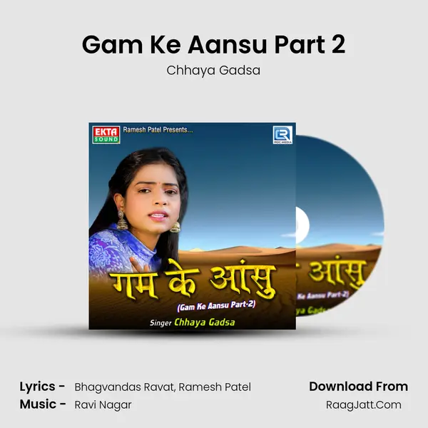 Gam Ke Aansu Part 2 mp3 song