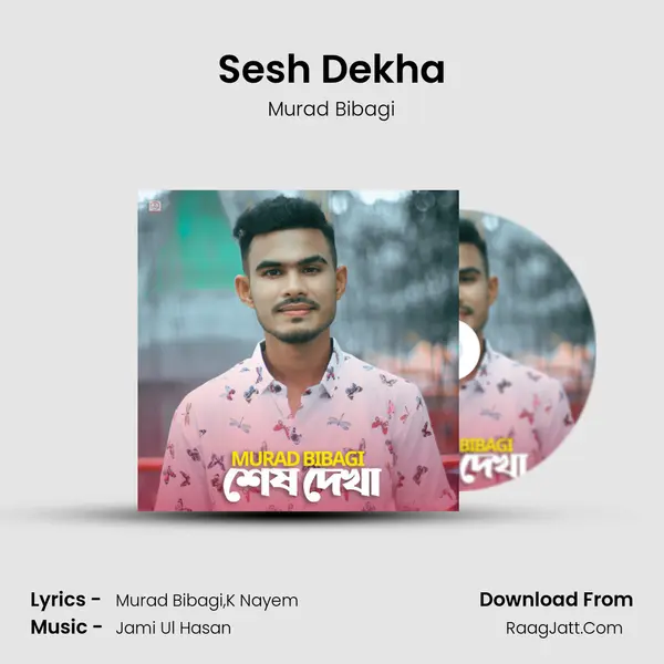 Sesh Dekha mp3 song