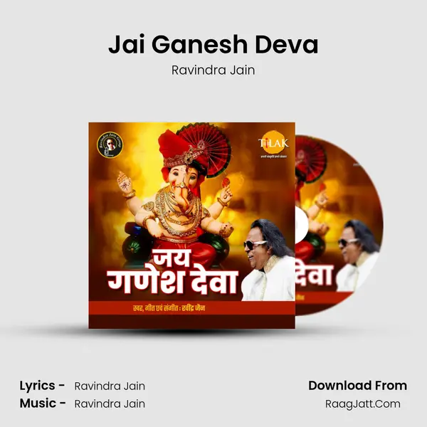 Jai Ganesh Deva MP3 Song by Ravindra Jain Cover