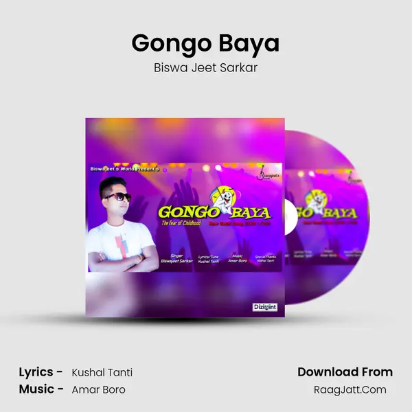 GONGO BAYA - Biswa Jeet Sarkar