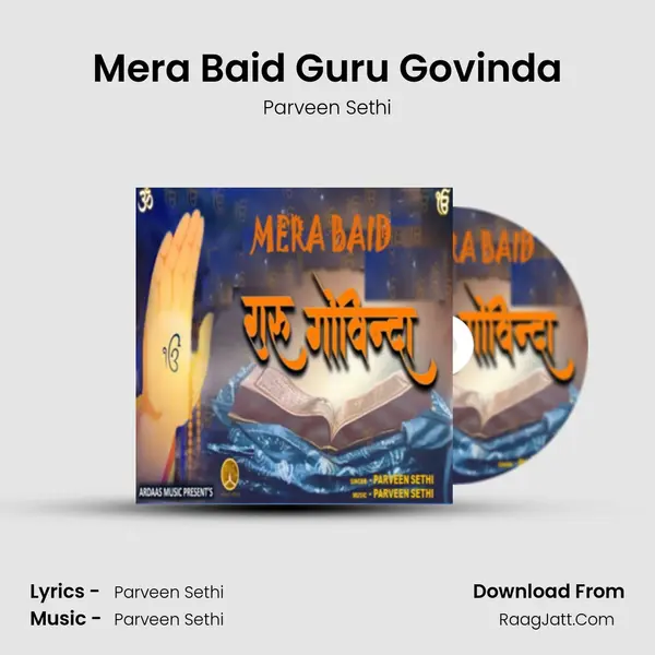 Mera Baid Guru Govinda Cover