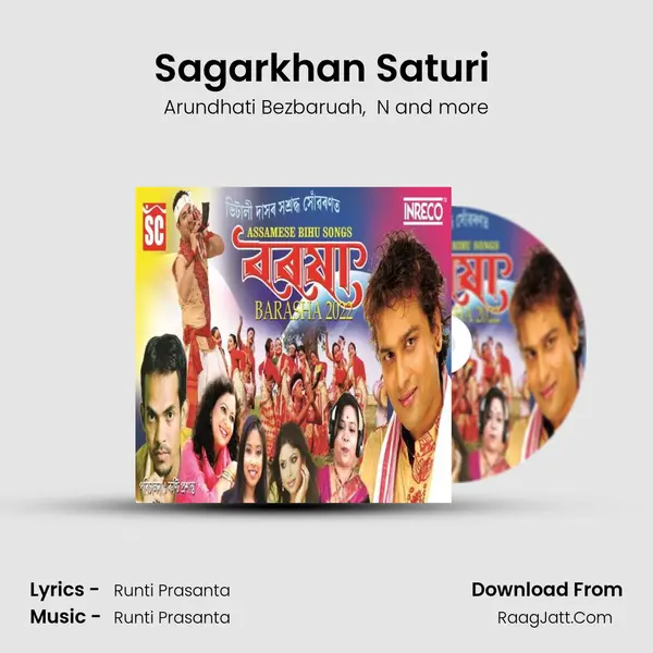 Sagarkhan Saturi (F) mp3 song