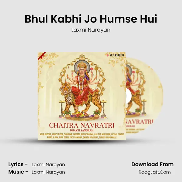 Bhul Kabhi Jo Humse Hui MP3 Song by Laxmi Narayan Cover