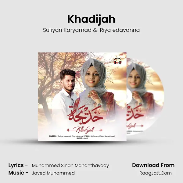 Khadijah MP3 Song by Sufiyan Karyamad Cover