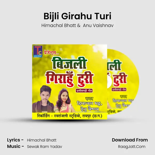 Bijli Girahu Turi MP3 Song by Himachal Bhatt Cover