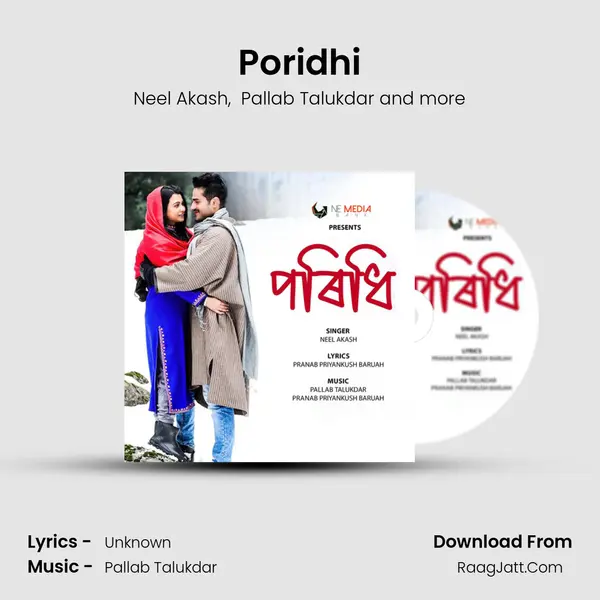 Poridhi mp3 song