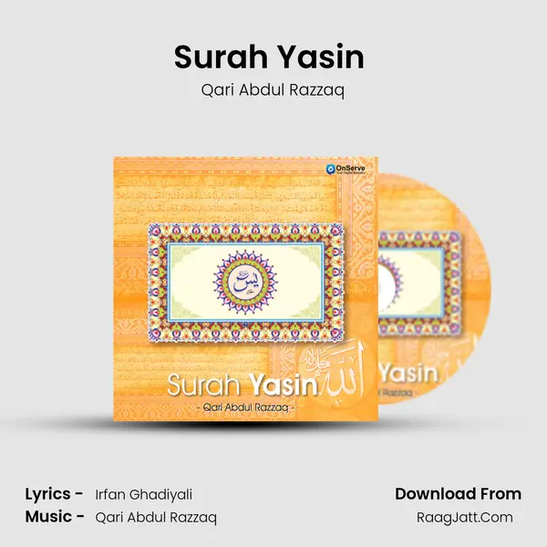 Surah Yasin (Yaseen) - Qari Abdul Razzaq