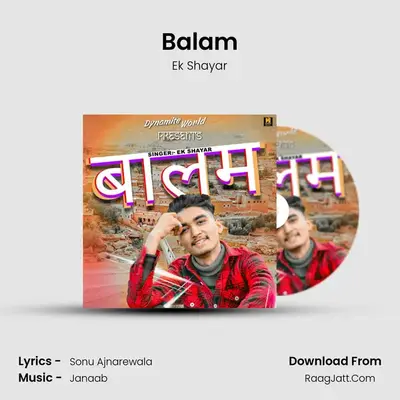 Balam MP3 Song by Ek Shayar Cover