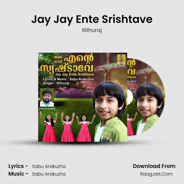 Jay Jay Ente Srishtave MP3 Song by Rithuraj Cover