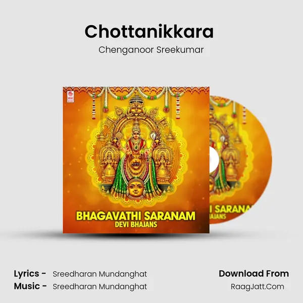 Chottanikkara (From Ashtagandham) mp3 song