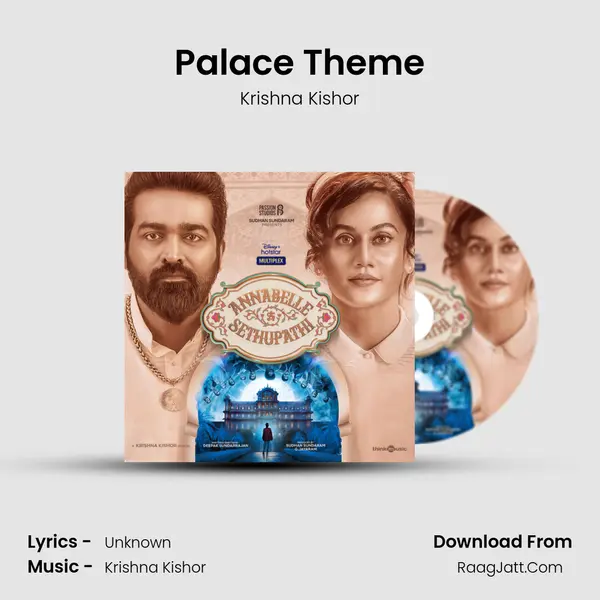 Palace Theme MP3 Song by Krishna Kishor Cover