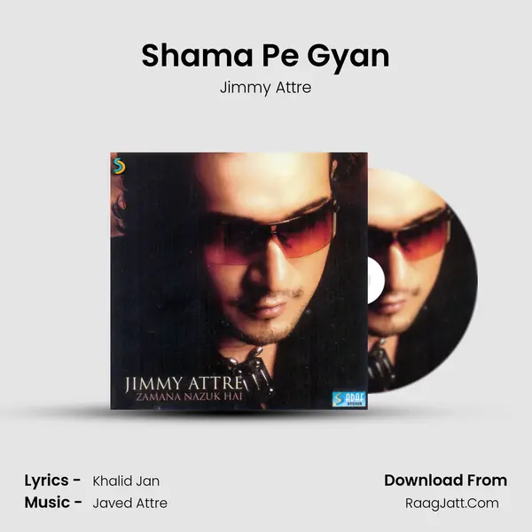 Shama Pe Gyan mp3 song
