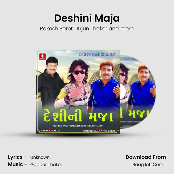 Deshini Maja - Single - Rakesh Barot
