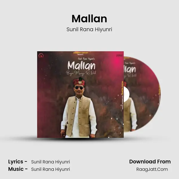 Mallan mp3 song