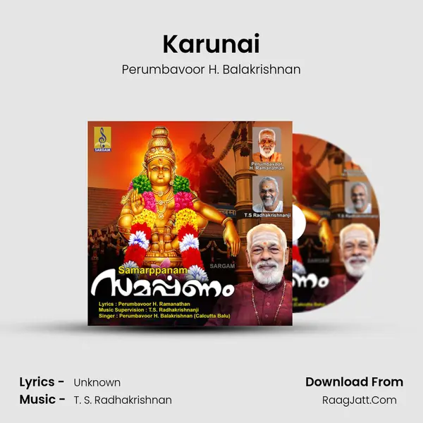 Karunai mp3 song
