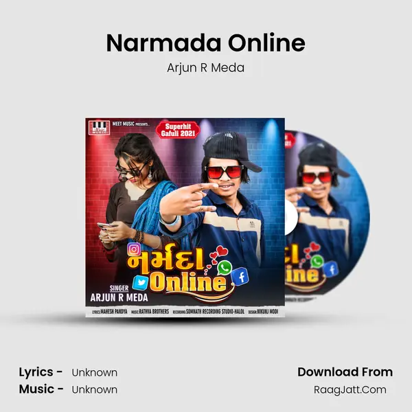 Narmada Online - Arjun R Meda