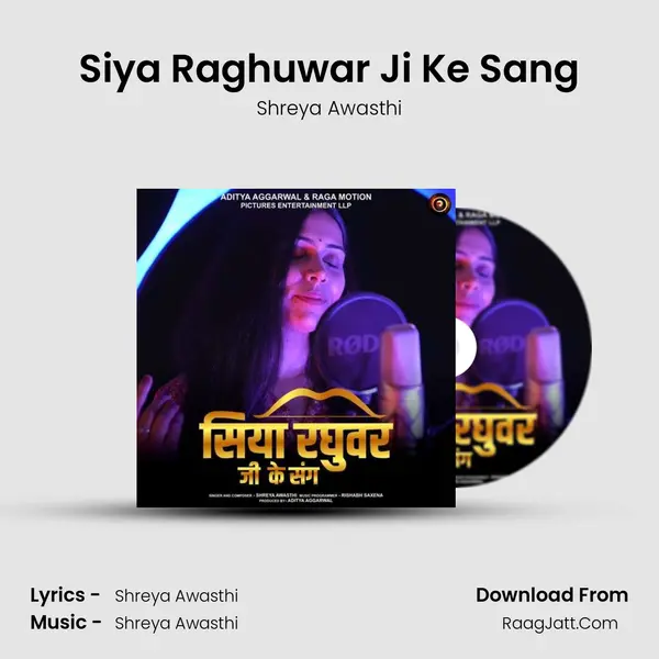 Siya Raghuwar Ji Ke Sang mp3 song