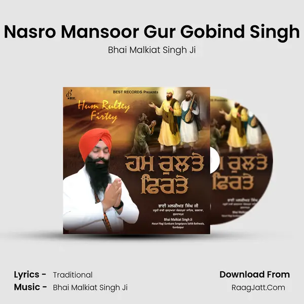 Nasro Mansoor Gur Gobind Singh MP3 Song by Bhai Malkiat Singh Ji Cover