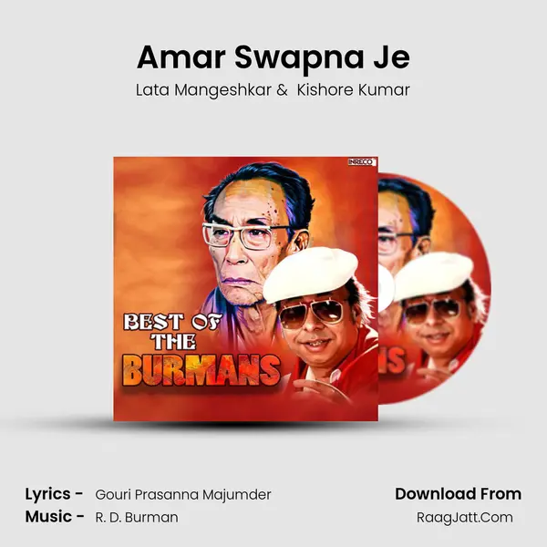 Amar Swapna Je MP3 Song by Lata Mangeshkar Cover