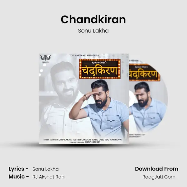 Chandkiran - Sonu Lakha