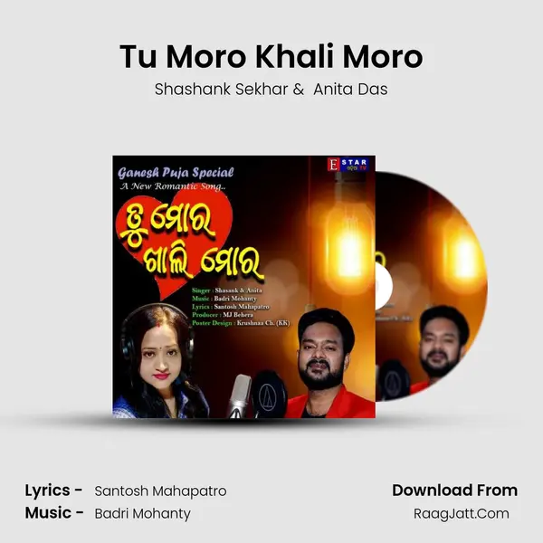 Tu Moro Khali Moro MP3 Song by Shashank Sekhar Cover