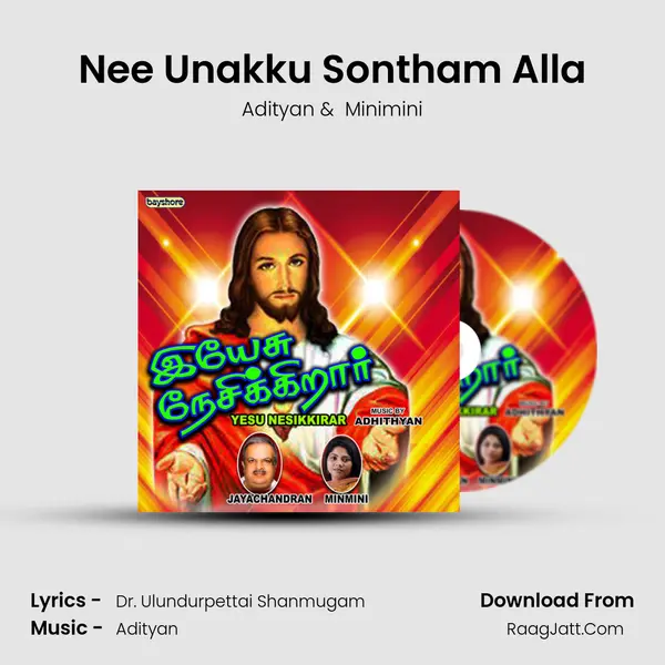 Nee Unakku Sontham Alla MP3 Song by Adityan Cover