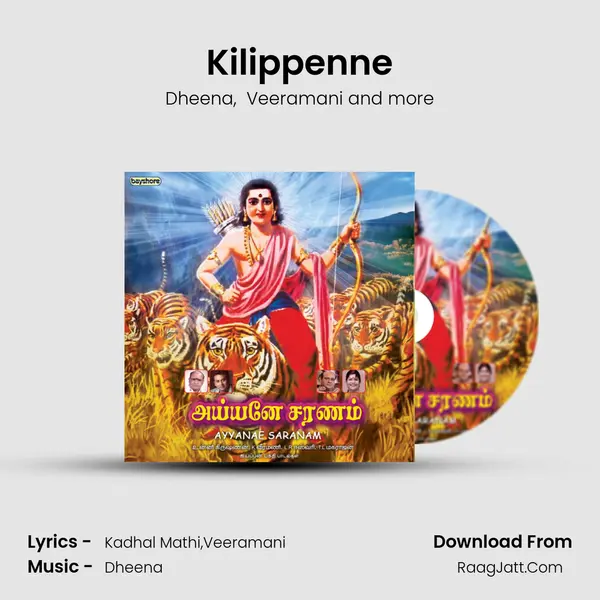 Kilippenne MP3 Song by Dheena Cover