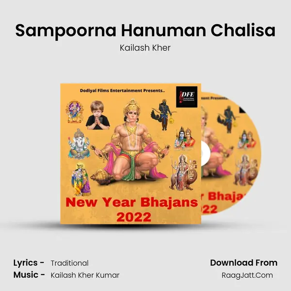 Sampoorna Hanuman Chalisa Cover