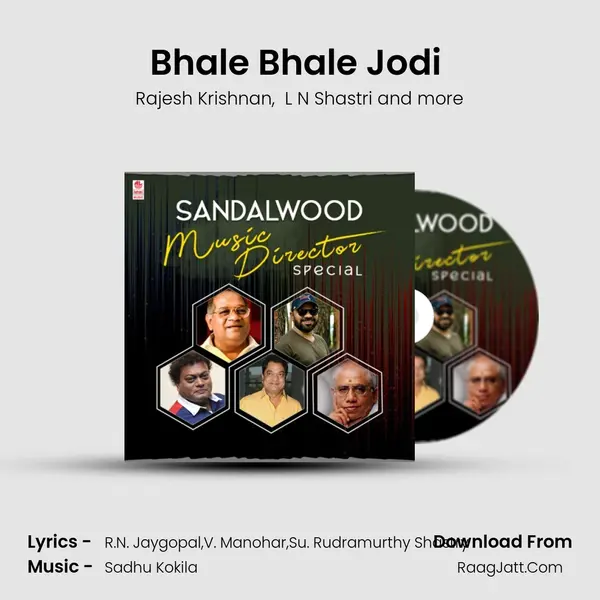Bhale Bhale Jodi (From Thavaru Beegaru) mp3 song