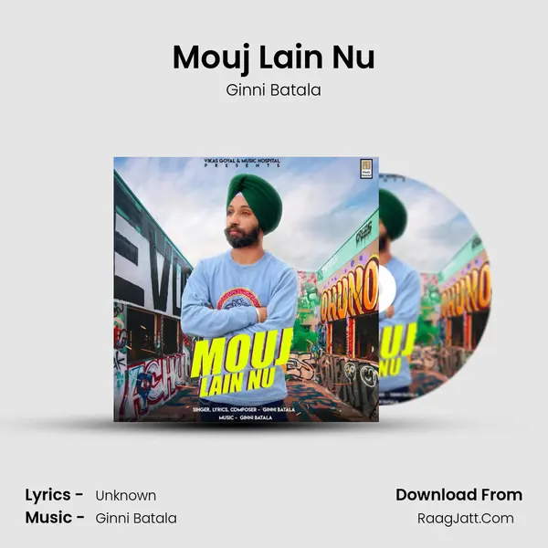 Mouj Lain Nu mp3 song